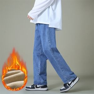 Calça jeans de lã de inverno jeans morno estilo coreano solto moda clássico calças de pernas largas masculinas calças de denim casuais casuais 220328