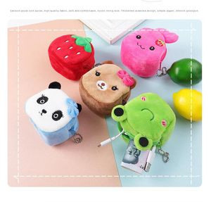 creative cartoon coin purse children's gift student cute plush coin purse