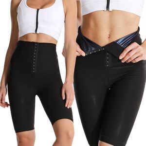 Hög midja korsett yogaleggings för kvinnor midja tränare magen mage kontroll formkläder smala kroppsformar fitness träning bastu svett shorts