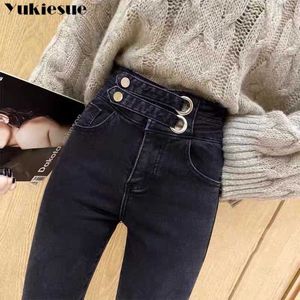 Push Up Jeans Woman Plus Size Casual High midja Summer Spring Skinny Pant Slim Stretch Denim Mom Jeans For Women Blue Black 210608