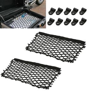 Car Organizer For F650GS F700GS F750GS F800GS Side Case Elastic Suitcases Mesh Boot Net Cargo Trunk Holder R850GS R1200GS R1250GS