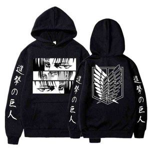 Anime Attack on Titan Levi Ackerman Eyes Felpe con cappuccio Cool Pullover Felpa Abbigliamento donna Unisex manica lunga con cappuccio Casual Top Y220713