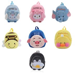 Kuromi fyllda väskor djur barns tecknad casual ryggsäck söt ny liten plysch ryggsäck för kvinnor/barn