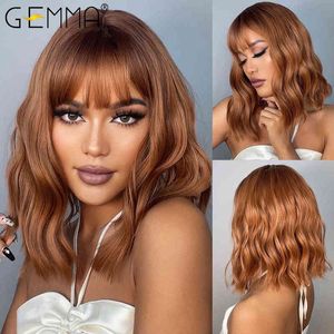 Bob Wig Red Brown Copper Ginger Medium Wavy Synthetic Wigs with Bangs for Women Natural Daily Heat Resistant Cosplay Hair 220622