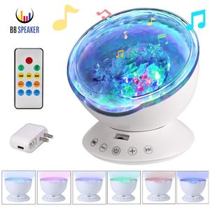 3d Night Ocean Wave Baby Lamp Aurora LED Light Sky Projector Luminaria Illusion USB Nightlight For Newty Starry Children Pohrb