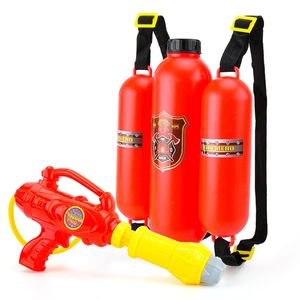 Fireman Backpack Water Gun Toy Sprayer for Children Pistol Guns For Kids Beach Outdoor Toys Summer Extinguisher Soaker 220715