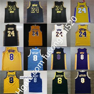 2021 Ny vintage 1998 97 2008-09 Retro All College Basketball Jersey Vintage Men 33 Mesh broderi pensionerade shorts tröjor