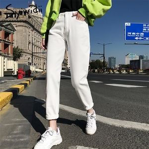 White Jeans for Women High Waist Harem Mom Spring Black Streetwear Denim Pants Beige Blue 220402