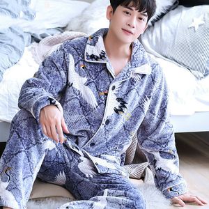 ملابس نوم للرجال H5888 Men Pajamas مجموعة سميكة مرجانية الصوف الطالب طويل الأكمام 220823