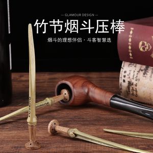 pipe Special bamboo pressure bar for pipe anti extinguishing hollow out manual scraper two in one wooden