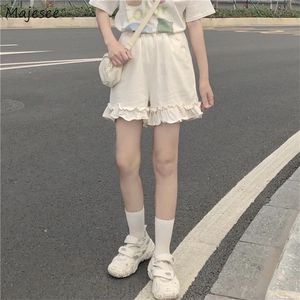 Shorts femininos estilo preppy japonês alta cintura elástica ruffles largos calças de pernas largas estudantes doces coreano chique allmatch casual 220527