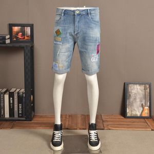 Shorts pour hommes Fashion Men de broderie Ripped Denim Summer Strewear Casual Light Blue Blue Short Jeansmen's