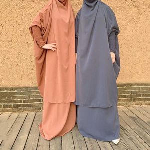 Ethnic Clothing Eid Hooded Muslim Women Hijab Dress Prayer Garment Jilbab Abaya Long Khimar Full Cover Gown Abayas Sets Islamic Clothes Niqa