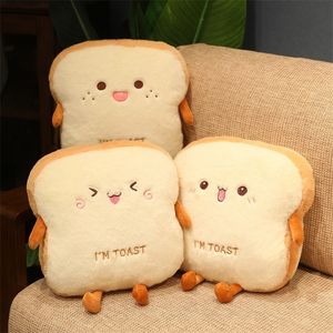 플러시 빵 베개 귀여운 시뮬레이션 음식 토스트 소프트 인형 따뜻한 손 쿠션 가정 장식 아이 장난감 생일 선물 220707