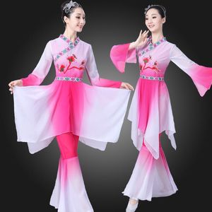 Stage Wear Women's Classical Dance Costumes Elegant Square Style Suits Ladies' Yangko Clothes Modern Fan CostumesStage