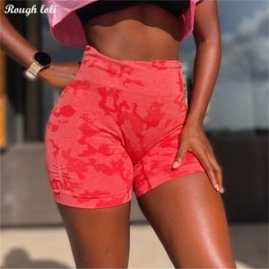 Kvinnor Anpassa Camo Sömlös shorts Hög midja Booty Gym Shorts Träning Kort fitness Ribbad midja Kör korta atletiska kläder 220725