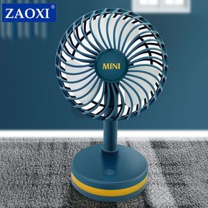 Zaoxi portátil Mini Electric Fan Flow Floor Standing Tents com 360 ângulo ajustável para a área de trabalho sem fio recarregável 220505