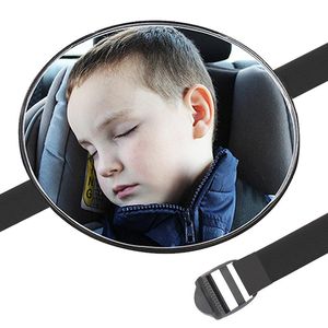 Andra interiörstillbehör Bilsäkerhetsvy Back Seat Mirror Baby Children Facing Bakfördelning Spädbarn Care Square Kids Monitor 17 17CMOTHER