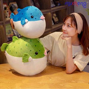 Soft Buffer Fish Toys Cute Globefish Cuddle Cartoon Stuffed Marine Animals Blowfish Doll Cuscino Regalo per bambini Room decor J220704