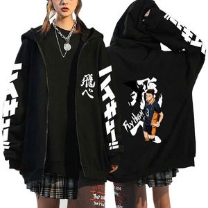 Men's Jackets Anime Jual Kaos Karasuno Haikyuu Cosplay Zip Up Hoodie Women Men Harajuku Sweatshirt High School Manga Jacket CoatsMen's