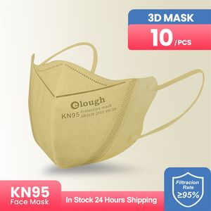 KN95-zertifizierte Einwegmaske. 3D-Maske mit dreidimensionalem Stahldruck, dünne, atmungsaktive, staubdichte, doppelt schmelzgeblasene Masken