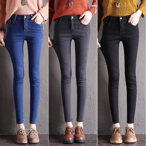 Women's Jeans 2022 High-waist Stretch Thin Skinny High Quality