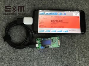 Integrated Circuits Mini MMDVM Hotspot Expansion Board Spot Radio Station Multi Mode Digital Voice Modem Raspberry Pi Zero W Rainsun Android