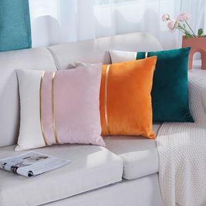 Enkel sammet tvåfärgad phnom penh sömnad kudde täcker soffa ljus lyx stil nordisk modern säng dekorativ kudde fall