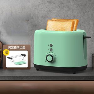 Pane Makers Tostapane Sandwich Breakfast Maker Macchina multifunzione per la casa piccola Pane automatico