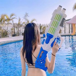 Vuxna stor kapacitet Vattenpistol Sprängning Toy Super High Pressure for Summer Play Pool Kids Boys Favors Rafting Toys 220715