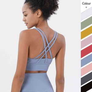 New Multicolor Sexy Nylon Yoga Top Women Gym Sweat Absorbent Firming AntiDrop Workout Suits Sport Running Breathable Bra J220706