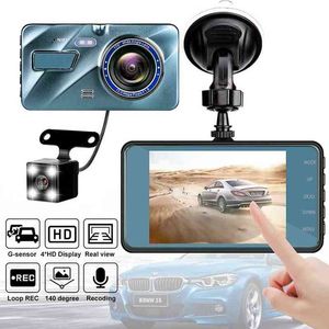 Inch Touch Driving Recorder Helskärmbil DVR kamera Front och bakre dubbelinspelning HD P Hour Car Surveillance Video J220607