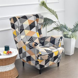 Sandalye Kapakları Geometrik Kanat Kapak Streç Spandex Yüksek Geri Koltuk Nordic Çıkarılabilir Yastık Ile Koltuk Slipcovers Relax