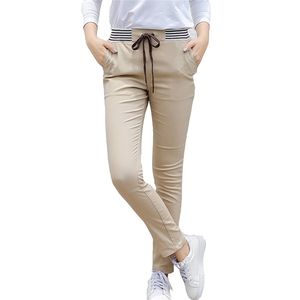 calça feminina da moda de rua para mulheres calças de calça de harém de harém de capris fêmea calça de cintura alta plus size xxxl 210412