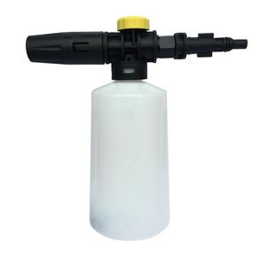 Water Gun & Snow Foam Lance For YILI Series High Pressure Tool Portable Foamer Nozzle Car Washer Soap SprayerWater