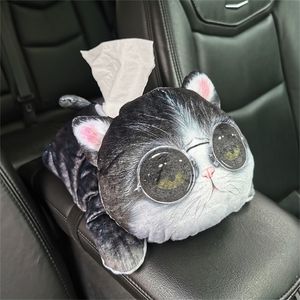 1 Pcs Creative cartoon animal tissue box Parts Interior decoration Napkin carton Tissue for car seat 210326