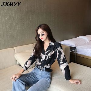 Fashion Products Spring Wear Large Size Korean Version Loose and Thin Crane Shirt Retro All-match Shirt 4XL 210412