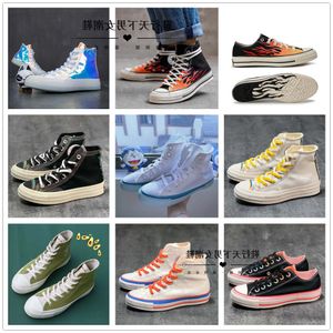 Scarpe Alte, arcobaleno, latte, caramelle, colori abbinati, tela, gelatina colorata, versatile studentessa, arcobaleno, casual, pattini da pattini, moda maschile