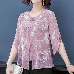 Kobiety Spring Summer Szyfon Bluzki Koszulki Lady Casual Half Sleeve O Neck Chifon Blusas Tops ZZ0850 210412