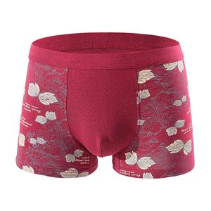 Men's Underwear Gift Box Package New Upgrade Nature Health Cotton Flat Angle Shorts Fashion Printed Panty Wholesale Online Store T220816
