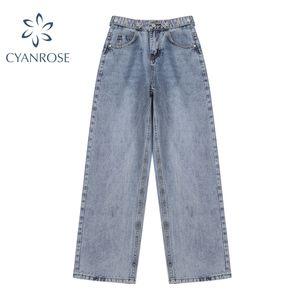 Light Blue Denim Trousers Vintage Wide Leg Jeans Women Korean Straight Long Pants High Waist Casual Loose With Belt Spring 210302