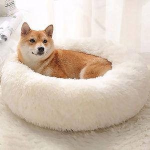 50CM Winter Pet Dog Bed Warm Long Plush Soft High Fluffy Super Comfortable Round Puppy Cushion Washable Kennel Cat Bed 0727