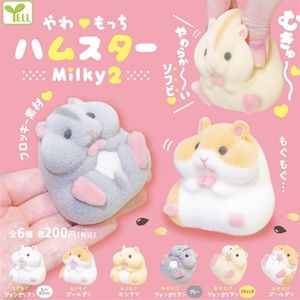 Original äkta kapsel söt kawaii fett mjölkig mjuk hamster som flockar plyschdockor pressa stressavlastning gashapon leksaker 220621