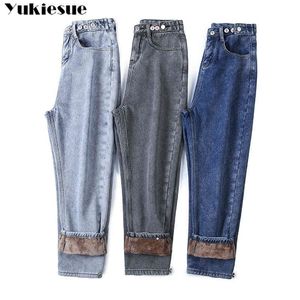 Vinter tjock fleece varm lös mamma harem byxor jeans kvinnor hög midja casual streetwear kvinnliga blå denim byxor plus storlek XL 210412