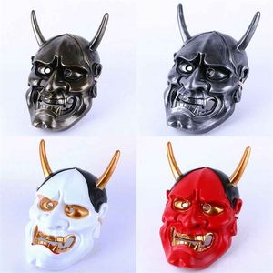 Hannya-Maske, Halloween-Kollektiv, dekoratives Harz, japanischer Buddhismus, Prajna-Geist, gruseliger Maskerade-Helm 220812