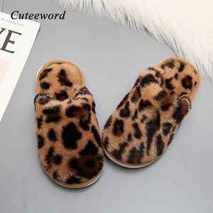 Winter Children's Home Shoes Cotton Slippers Indoor Floor House Shoes Boys and Girls Leisure Leopard Print Plush Slippers Kids 220421