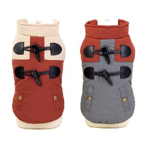 Warm Winter Pet Dog Clothes Coat For Small Dogs Pets Puppy Horn Button Cotton Vest Jacket Chihuahua French Bulldog Clothing 201102