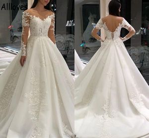Księżniczka suknia balowa suknie ślubne z długimi rękawami Sheer szyi koronki Zastosowany pociąg ślubny suknie ślubne