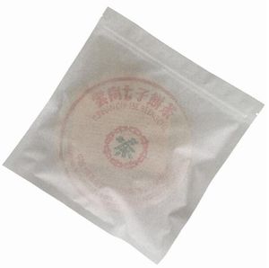 1000 adet Beyaz Pamuk Kağıt Çanta Saklama Torbaları Puer Çay Kek için Geri Dönüşümlü Sızdırmazlık Paketleme Çantası