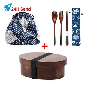 Japanese Wooden Lunch Box Picnic Bento Box For Kids Dinnerware Set Insulation Bag Chopsticks Fork Spoon Food Storage Container 210818